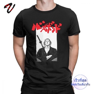 เสื้อยืดแขนสั้น คอกลม ผ้าฝ้าย พิมพ์ลาย Vagabond Miyamoto Musashi Berserk สไตล์ฮิปสเตอร์ สําหรับผู้ชาย