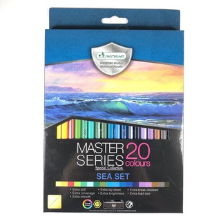 สีไม้ [มาสเตอร์อาร์ตซีรี่ย์] รุ่นท้องทะเล 20 สี