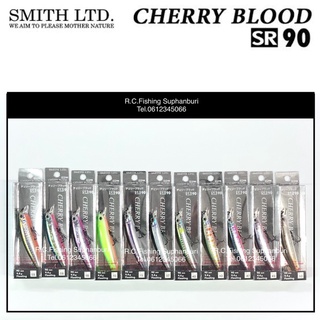 Smith Cherry Blood SR 90