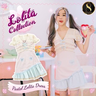 💎พร้อมส่ง💎8studio เดรส Lolita collection