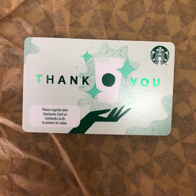 Starbucks card การ์ดไม่มีเงิน