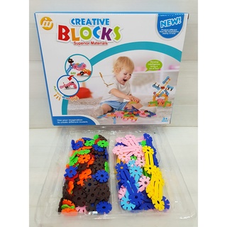 Snowflakes Creative Blocks ตัวต่อเสริมพัฒนาการ ตัวต่อสไตล์ใหม่ ชุดตัวต่อของเล่นเสริมสร้างจินตนาการ