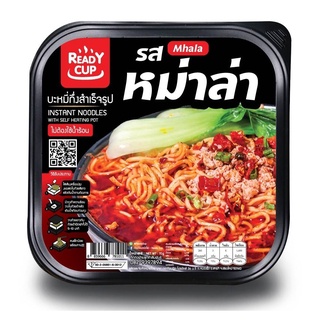 บะหมี่ร้อนหม้อไฟไม่ใช้น้ำร้อนขายดีอันดับ1