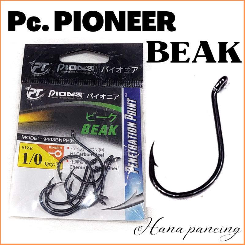 คันเบ็ด Pioneer Beast