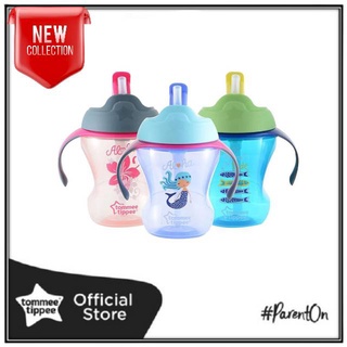 Tommee Tippee Easy Drink Straw Cup for 9m 230ml Drinking Bottle Learning Cup  ใหม่ล่าสุด