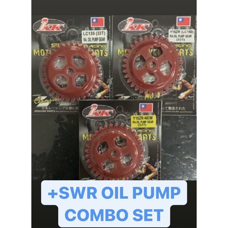 COMBO SWR SET LC135 4S / 5S / Y15ZR V1 / Y15ZR V2 Y16 NEW RACING ปั๊มน้ํามัน GEAR 33T IKK + SWR OIL