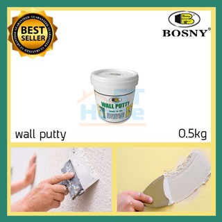 bosny wall putty  โป้วไม้ โป้วปูน สีโป้ว ยาแนว ปิดรอยร้าว เคมีโป้ว รองพื้นปูน รองพื้นไม้ ซ่อมกำแพง ขนาด 0.5kg - 1.5kg