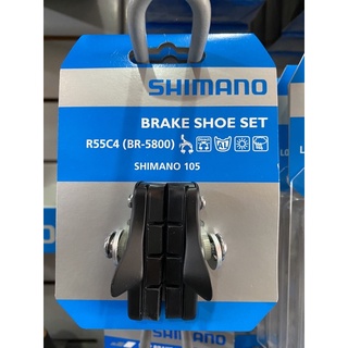 ฝักเบรคพร้อมผ้าเบรคเสือหมอบ Shimano R554 (BR-5800)