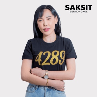 Saksit T-shirt เสื้อยืดเลขมงคล size Xs/s ลายสกรีน 4289 สีทอง