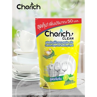 🔥พร้อมส่ง🔥L**CHERICH CLEAN ผลิตภัณฑ์น้ำยาล้างจาน 500 มล. Dish Washing Liquid 500 ml.