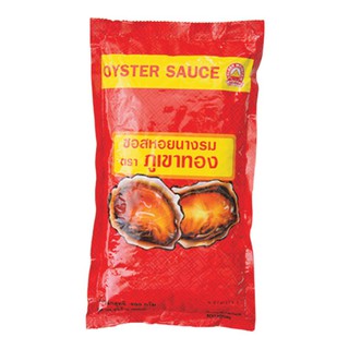 🔥*พร้อมส่ง*🔥 ภูเขาทอง ซอสหอยนางรม 900 กรัม Golden Mountain Oyster Sauce 900 g