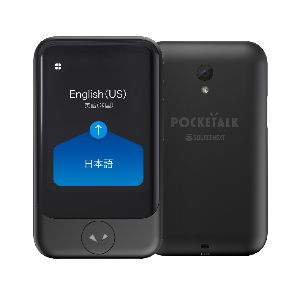 Pocketalk S | World's smartest AI translation device | No.1 selling in Japan | เครื่องแปลภาษาที่ฉลาดที่สุด ในโลก | ขายดี