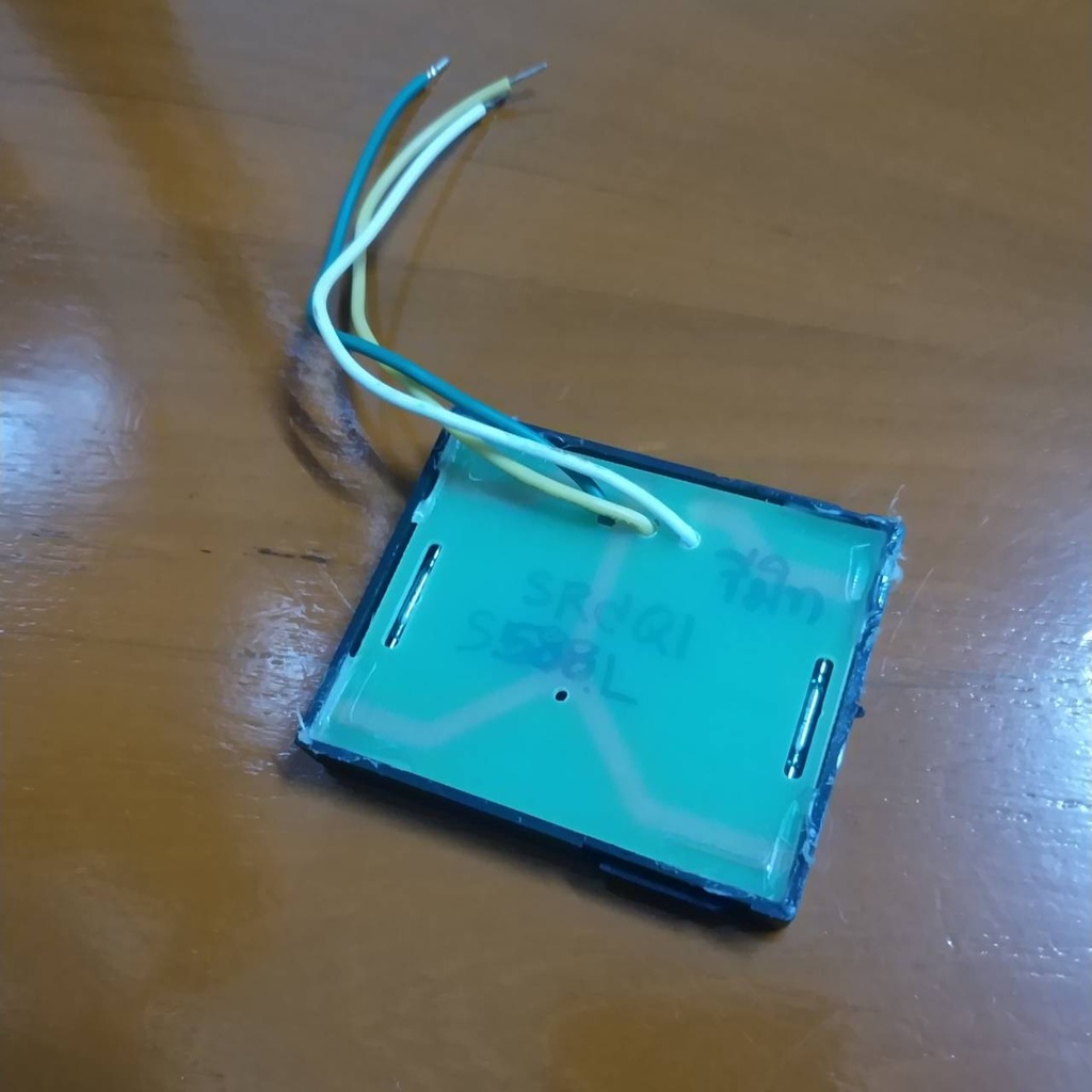 ลิมิตสวิตช์ มอเตอร์ประตูรีโมท Limit switch ประตูบ้านอัตโนมัติ 3สาย Magenic senser รีโมท MBSS BSM Alb