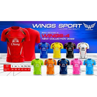 ขายส่งแพค10ตัวเสื้อกีฬาคอกลม เสื้อฟุตบอลคอกลม WINGSPORT WINGS-4