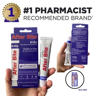 After Bite Fast Relife itch Eraser kids Cream 0.7oz (20g) ( ของแท้ นำเข้าจากฮ่องกง ฉลากภาษาจีน)