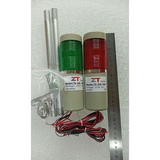 ทาวเวอร์ไลท์ 1ชั้น LTA-205-1WJ AC220V (แบบไฟกระพริบมีเสียงไซเรน) ไส้ LED มีไฟ 3สีไฟแสดงสถานเครื่องจักร TowerLight LED