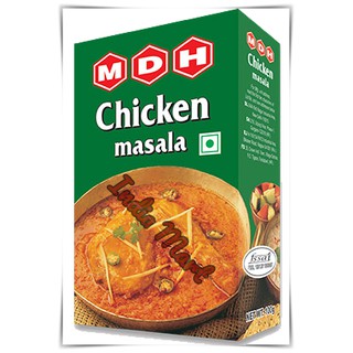 เครื่องเทศแกงกะหรี่ไก่ (Chicken Masala) - MDH