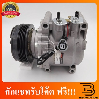 คอมแอร์ HONDA-JAZZ / CITY 03 5PK คอมแอร์ แจ๊ส / ซิตตี้ 03 5PK 802