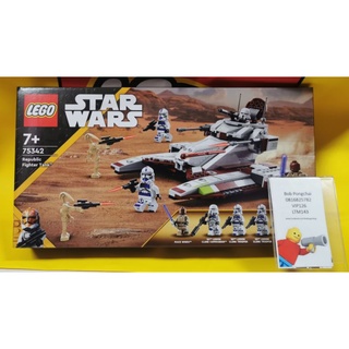 Lego 75342 Republic Fighter Tank