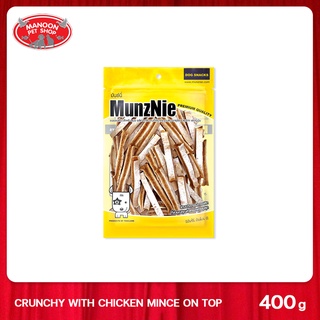 [MANOON] MUNZNIE Crunchy with Chicken mince on top มันซ์นี่ ขนมสุนัข แซนวิชไก่ 400g