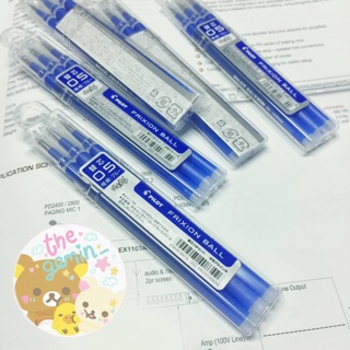 [พร้อมส่ง] ไส้ปากกา PILOT FRIXION 0.5