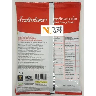 น้ำพริกแกงเผ็ด นิตยา ขนาด 500 กรัม
