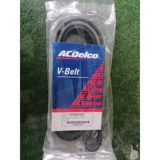 ACDelco สายพานคอมแอร์ Aveo 1.4,1.6