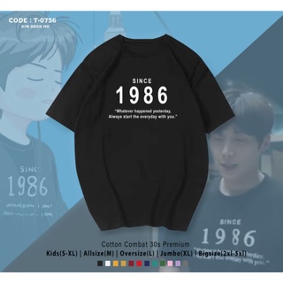 รูปถ่ายฟรี KSH !! เสื้อยืด ผ้าฝ้าย พิมพ์ลาย KIM SEON HO HONG BANGJANG KIM HOMETOWN CHACHACHA 1986