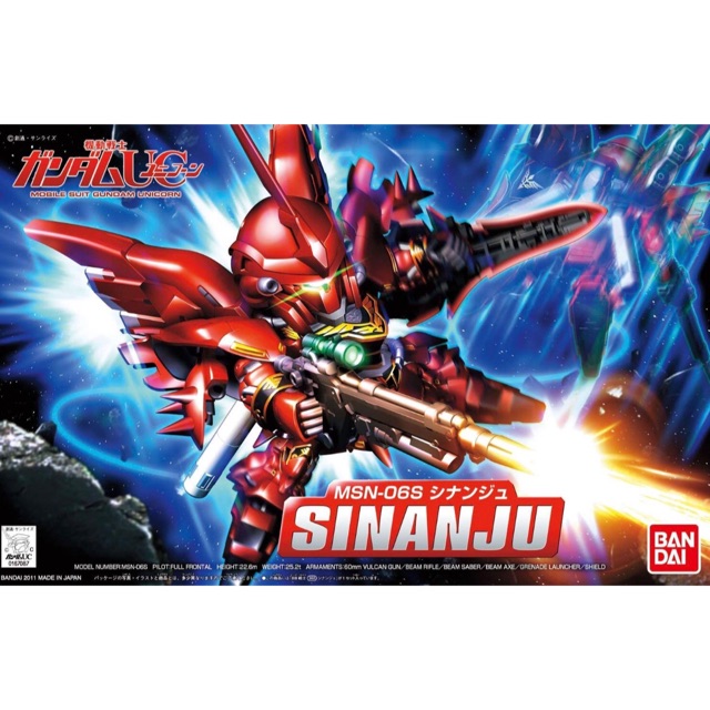 SD Gundam Sinanju MSN-06S BB365