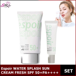 Espoir WATER SPLASH SUN CREAM FRESH SPF 50+PA++++ (สูตรใหม่ล่าสุด) สีเขียว 1แถม1