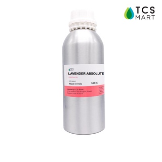 น้ำมันหอมระเหยลาเวนเดอร์ 100% (Lavender Oil Absolute) 1000 mL.