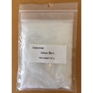 glitter สีขาว 50g 000998