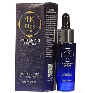 เซรั่ม 4เค 4K Plus 5X Whitening Serum 20ml. เซรั่มบำรุงหน้าสูตรเข้มข้น