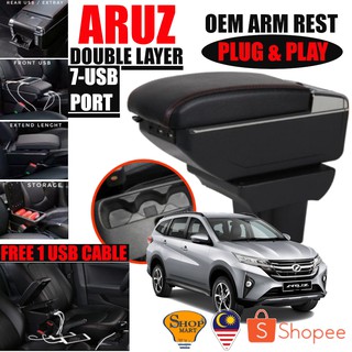 Perodua Aruz ที่วางแขน 7 พอร์ต USB ปรับได้ สองชั้น ที่เท้าแขน กล่องเก็บคอนโซล ออแกไนเซอร์ ที่วางเครื่องดื่ม ช่อง