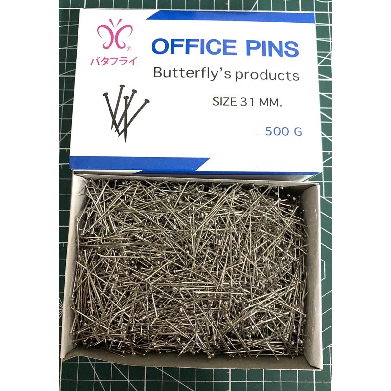 (กล่องใหญ่)ตะปูเข็ม เข็มหมุดทำกระทง น้ำหนัก 500 กรัม ตรา butterfly