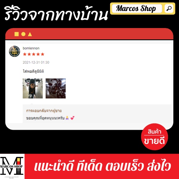 ยางหุ้มโช๊ค ขนาด 41 มม. แบบแต่ง สำหรับ sr400 Royal Enfiled Triumph Benelli CT Harley และรุ่นอื่นๆ - รูปที่ 6