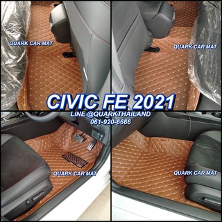 🔥แถม3อย่าง CIVIC FE ซีวิคใหม่ พรม6D แท้ ตรงรุ่น เต็มภายใน