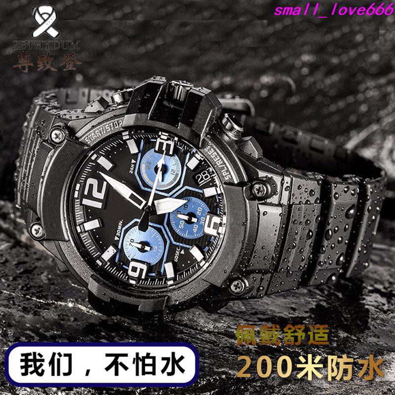 Hdd watch hot sale