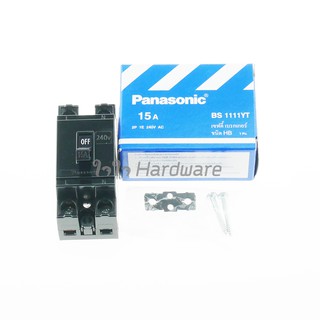 PANASONIC เซฟตี้เบรกเกอร์ มินิเบรกเกอร์ 15A ชนิด HB (2P1E) เบรคเกอร์ พานาโซนิค B15-01