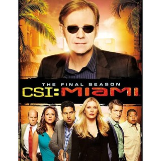 CSI :Miami ไขคดีปริศนา ไมอามี่ ซีซั่น 10 : 2011 #ซีรีส์ฝรั่ง