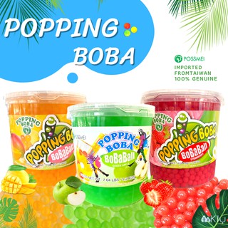 มุกป๊อป ไข่มุกป๊อป Popping boba  Possmei  3.2kg