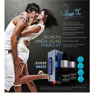 PHERO-X ฟีโรโมน ชนิดเข้มข้นสำหรับผู้ชาย 1ชิ้น 5ml.