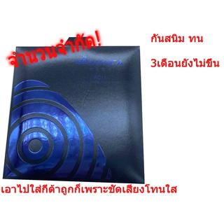 สายกีต้าโปร่ง Amanca ac11 เบอร์ 11-52 สายนิ่มเล่นง่าย เสียงใส ของแท้ 100%