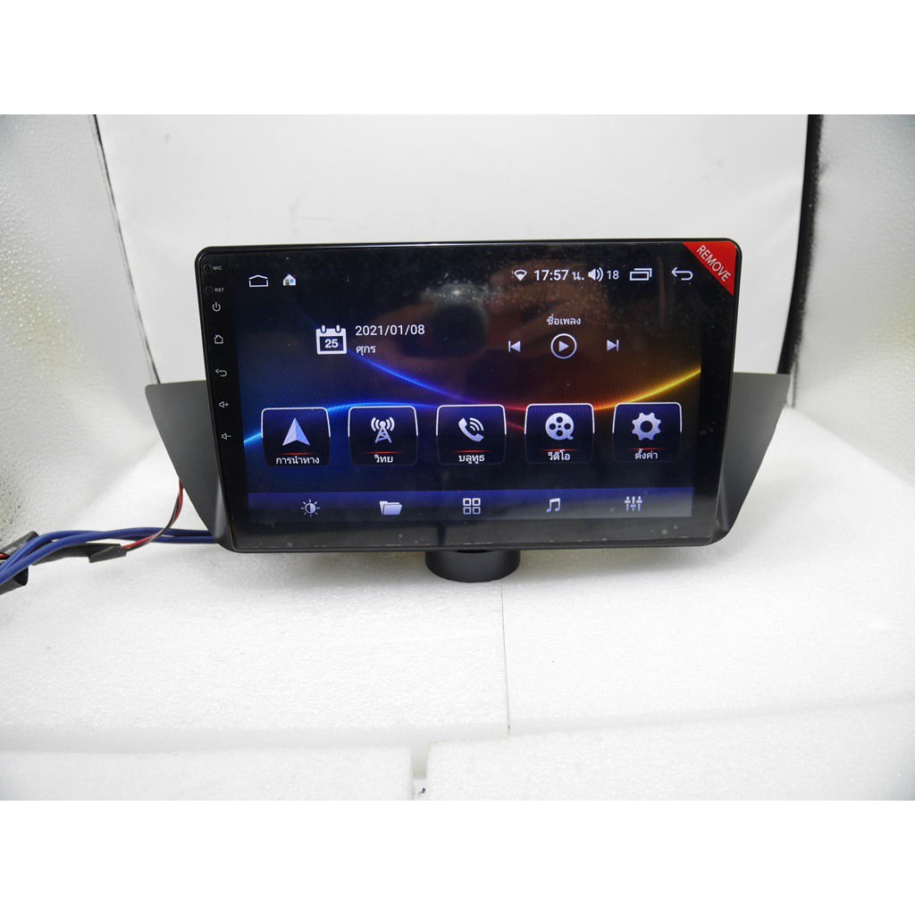 จอ Android BMW X1 E84 10นิ้ว 7870 3CPU 2.7GHZ 8+256 2k 360/7862 2CPU 8core 6+128 QLED 360