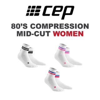 CEP 80S COMPRESSION MIDCUT SOCKS WOMEN | ถุงเท้าผู้หญิง