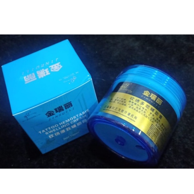 ลดบวมแบบครีม กระปุก100ml. กระปุกฟ้า