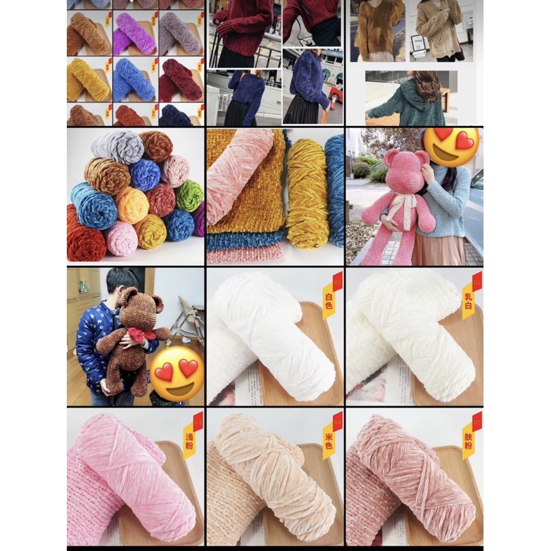 ไหมกำมะหยี่เบอร์22-41 ไหมนาโนซอฟ - รูปที่ 5