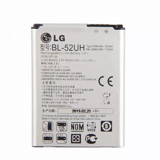 แบตเตอรี่สำหรับ LG BL-52UH L70 Spirit H422 D280N D285 D320 D325 DUAL SIM H443 Escape 2 VS876 L65 l70 MS323 2040 mAh