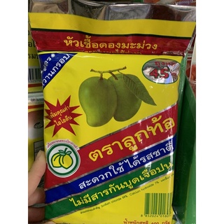 หัวเชื้อดองมะม่วง 600 g