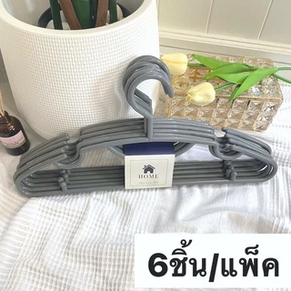 ไม้แขวนเสื้อ ไม้แขวนเสื้อผู้ใหญ่ พลาสติกเกรด A สีพื้น สีเทา แพ็ค 6 ชิ้น #No.88